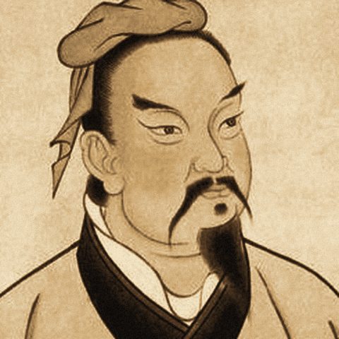 Portrait of Sun Tzu